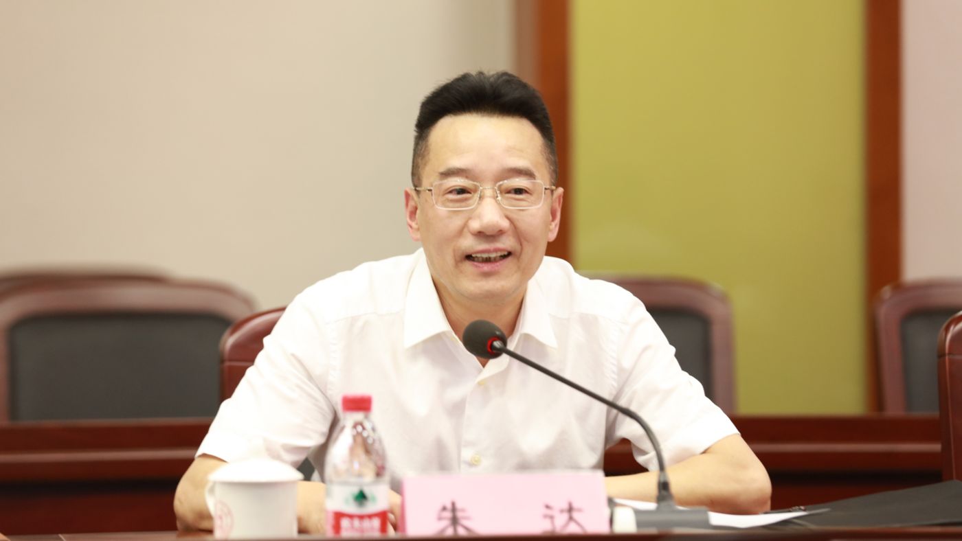 三十年磨一剑 tyc41183太阳成集团tyc41183太阳成集团聚力建设“双一流”_fororder_1683770021388_645c4aa58908740001c5ce20